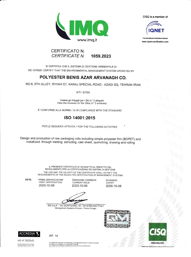 ISO 14001