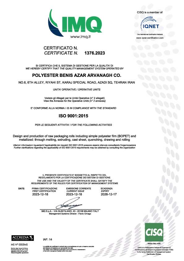 ISO 9001